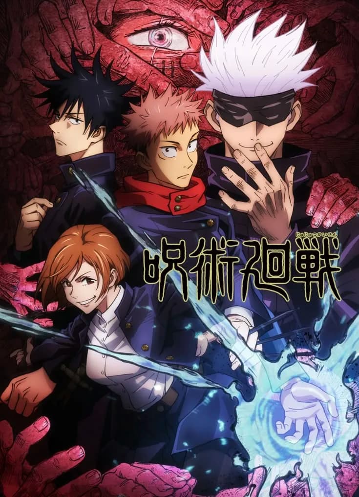 Jujutsu Kaisen